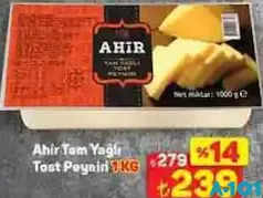 AHİR TAM YAĞLI TOST PEYNİRİ 1 KG